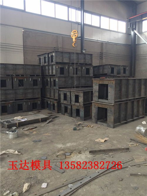 河北塑料流水槽模具與U型水渠模具安全操作規(guī)程