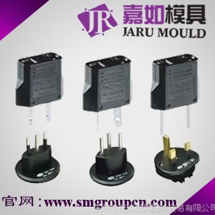 東莞注塑模具及電子產(chǎn)品代加工制造 價(jià)格解析與中國(guó)供應(yīng)商選擇