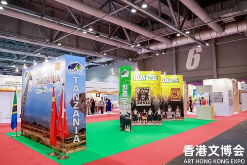 數字文創賦能產業未來，第二屆香港國際文化創意博覽會盛大開幕