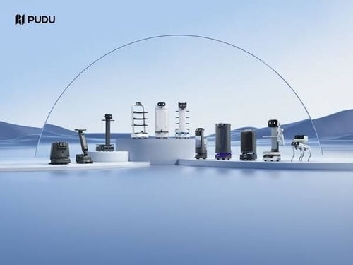 AI產品矩陣賦能千行百業(yè) 普渡機器人2024年新品發(fā)布會助推數(shù)字文化創(chuàng)意內容應用服務新浪潮