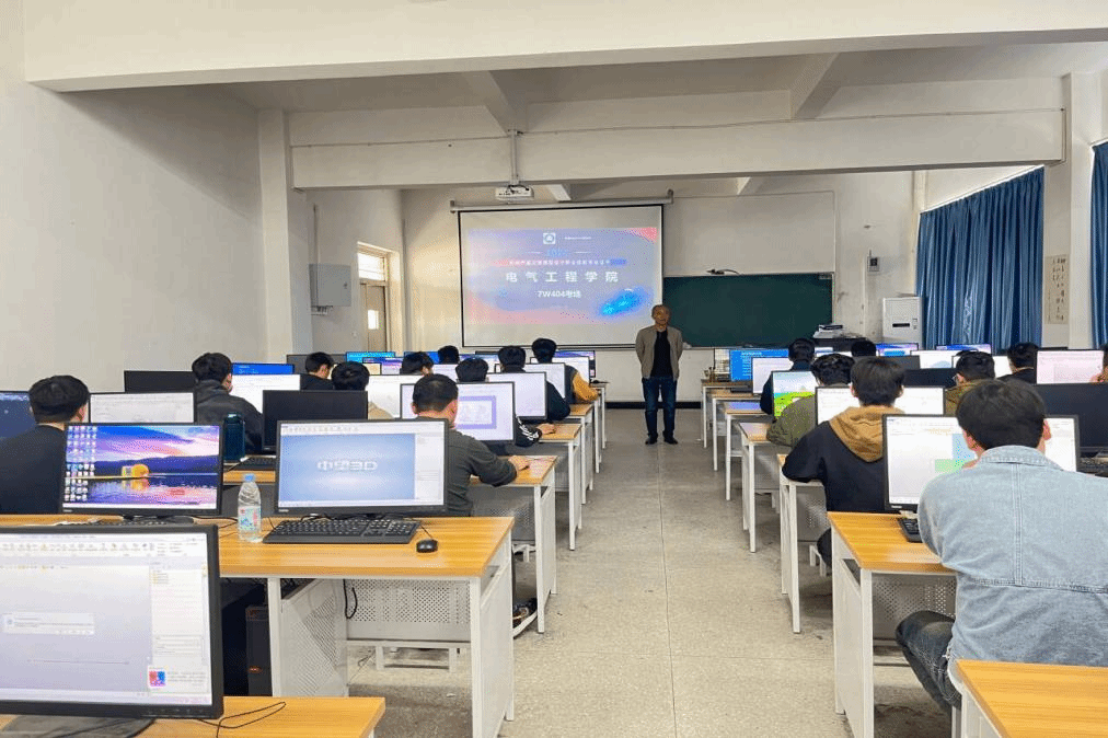 電氣工程學(xué)院 成功舉辦1+X機械產(chǎn)品三維模型設(shè)計（中級）考試，產(chǎn)教融合展新篇